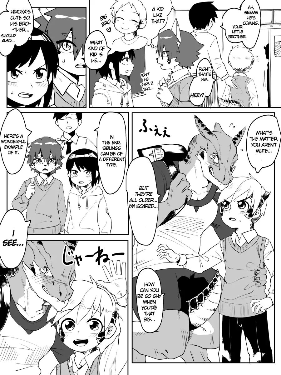 Kemono-Human School - Chapter 7: Brothers Story