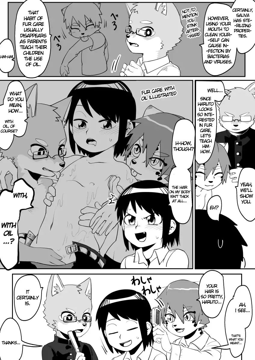 Kemono-Human School - Chapter 10: Fur Care Story