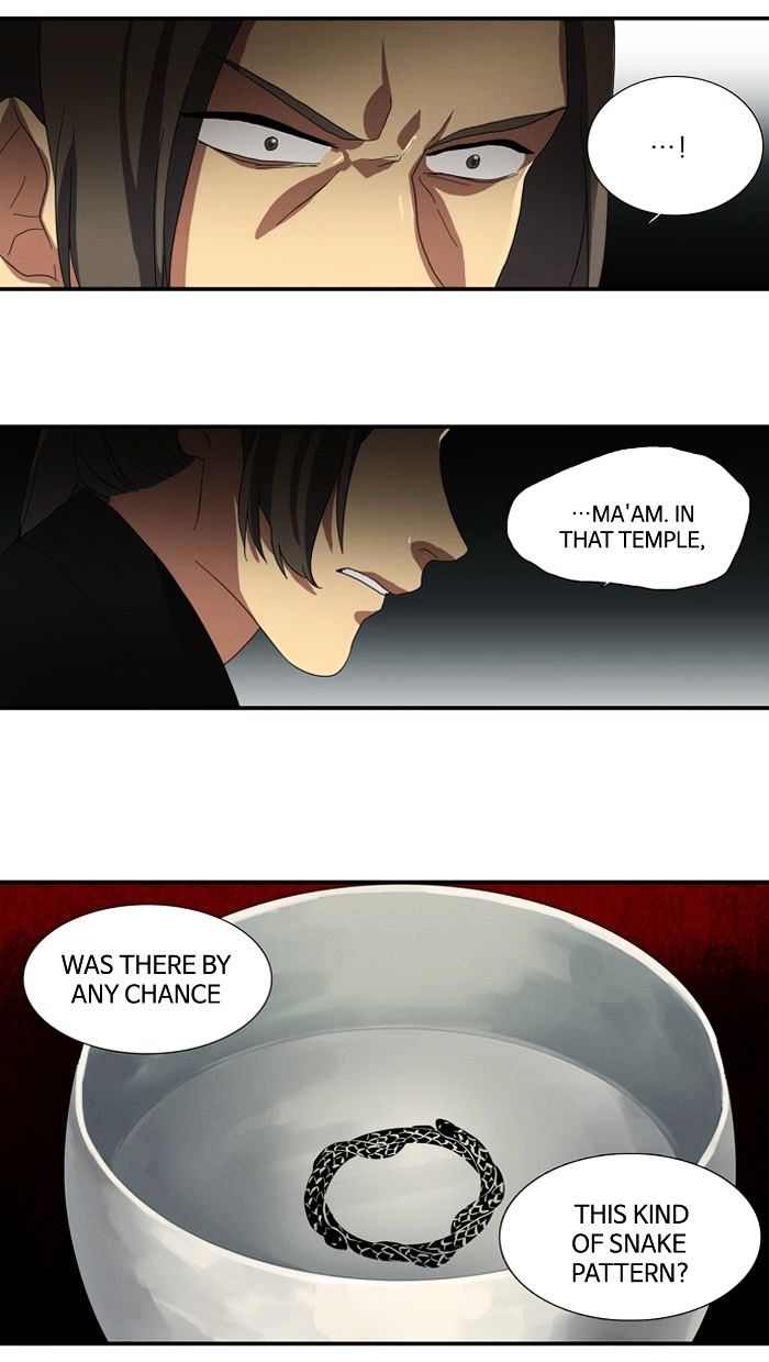 Supernatural Investigation Department - Chapter 82 - The Taboo (9)