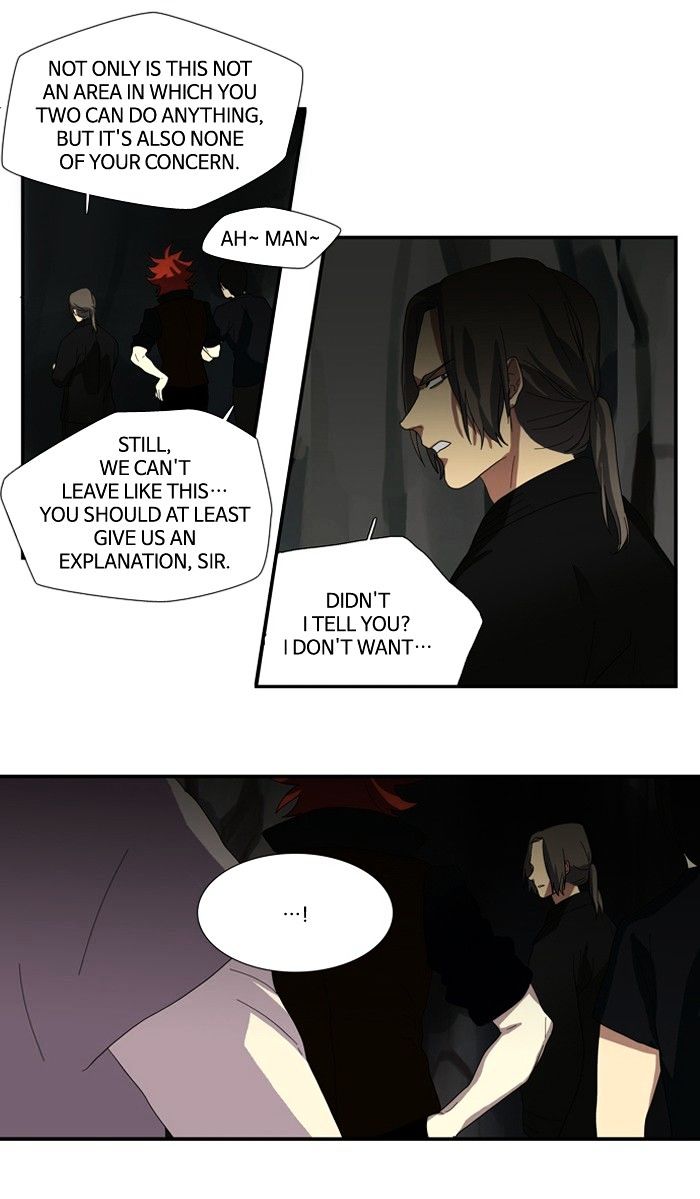 Supernatural Investigation Department - Chapter 82 - The Taboo (9)