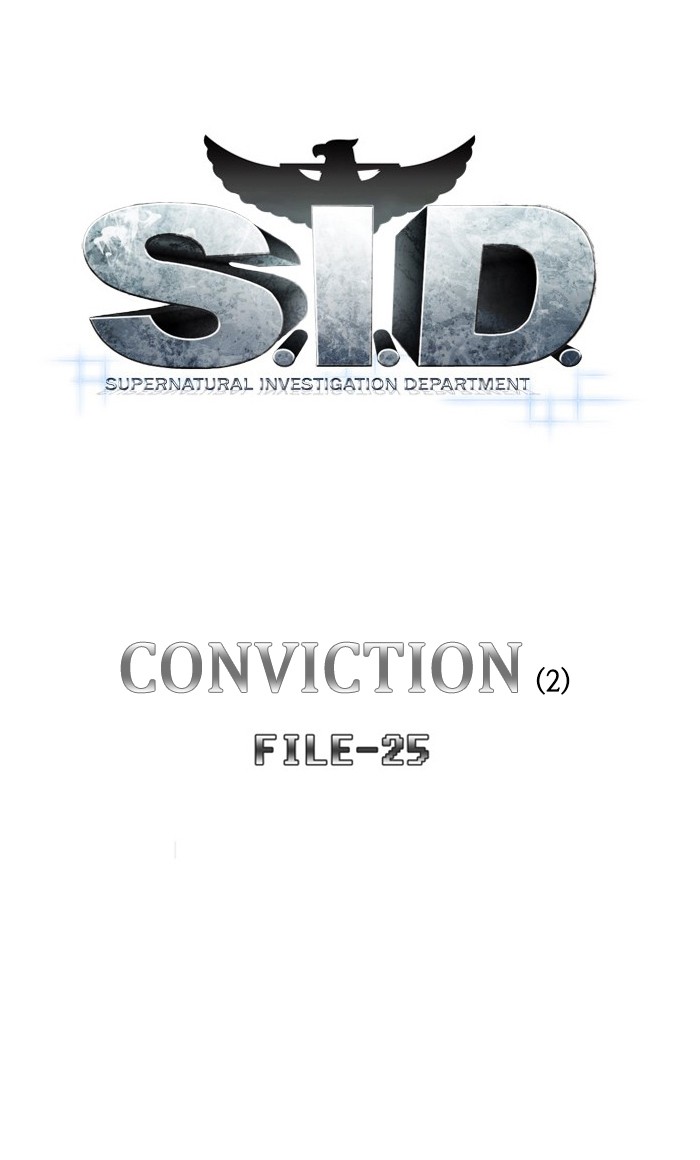 Supernatural Investigation Department - Chapter 253: Ep. 253 - Conviction (2)