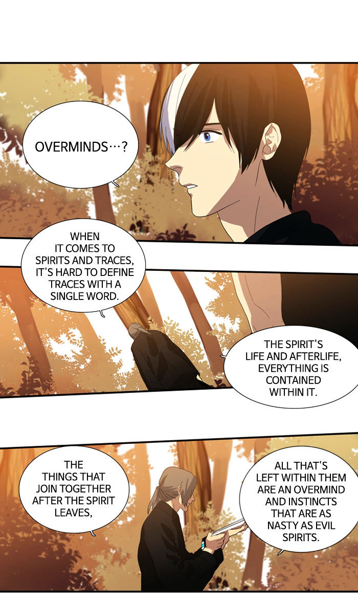 Supernatural Investigation Department - Chapter 81 - The Taboo (8)