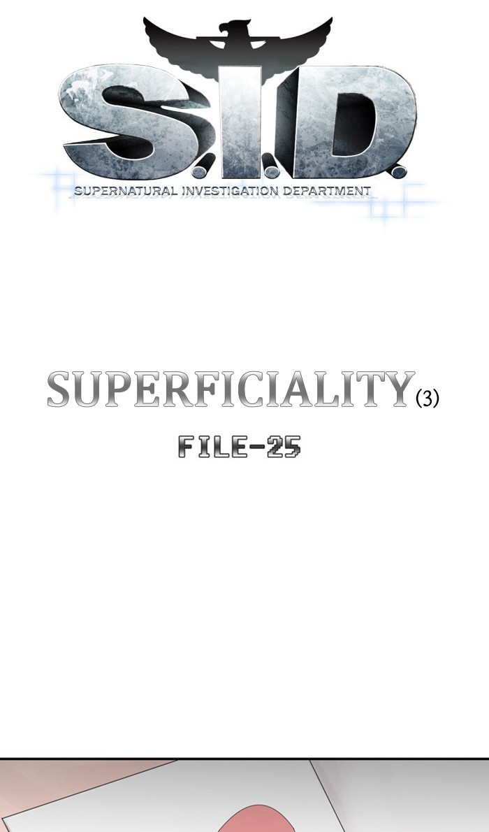 Supernatural Investigation Department - Chapter 263: Ep. 263 - Superficiality (3)