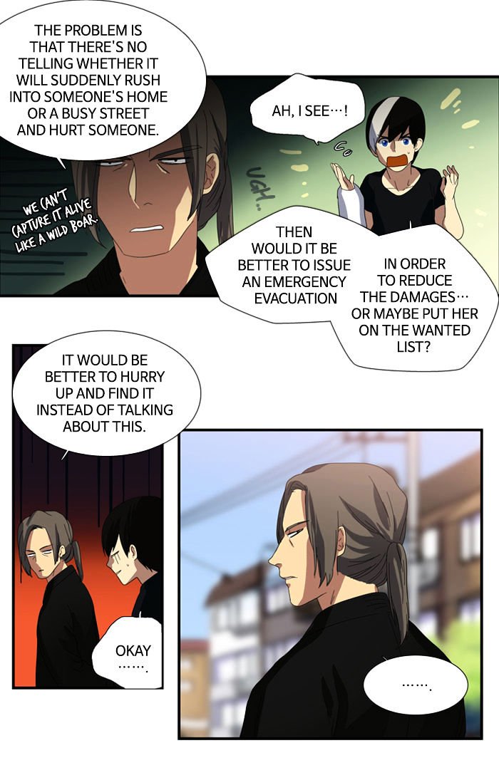 Supernatural Investigation Department - Chapter 80 - The Taboo (7)