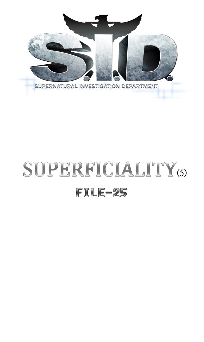 Supernatural Investigation Department - Chapter 265: Ep. 265 - Superficiality (5)