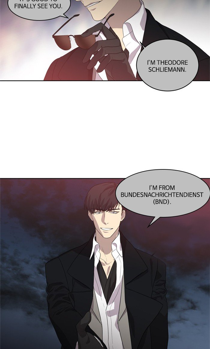 Supernatural Investigation Department - Chapter 235