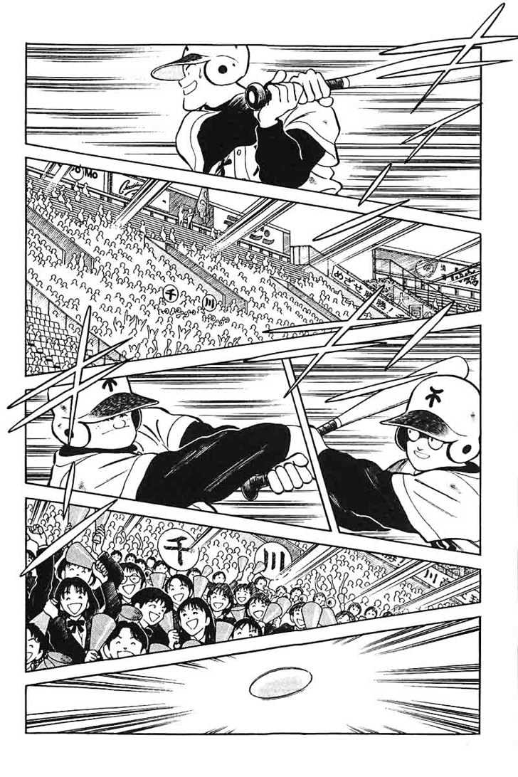 H2 - Vol.27 Chapter 264 : What Inning Is It?