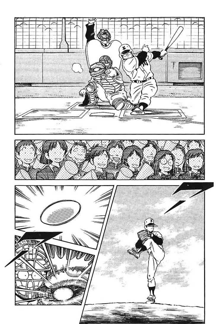 H2 - Vol.27 Chapter 264 : What Inning Is It?