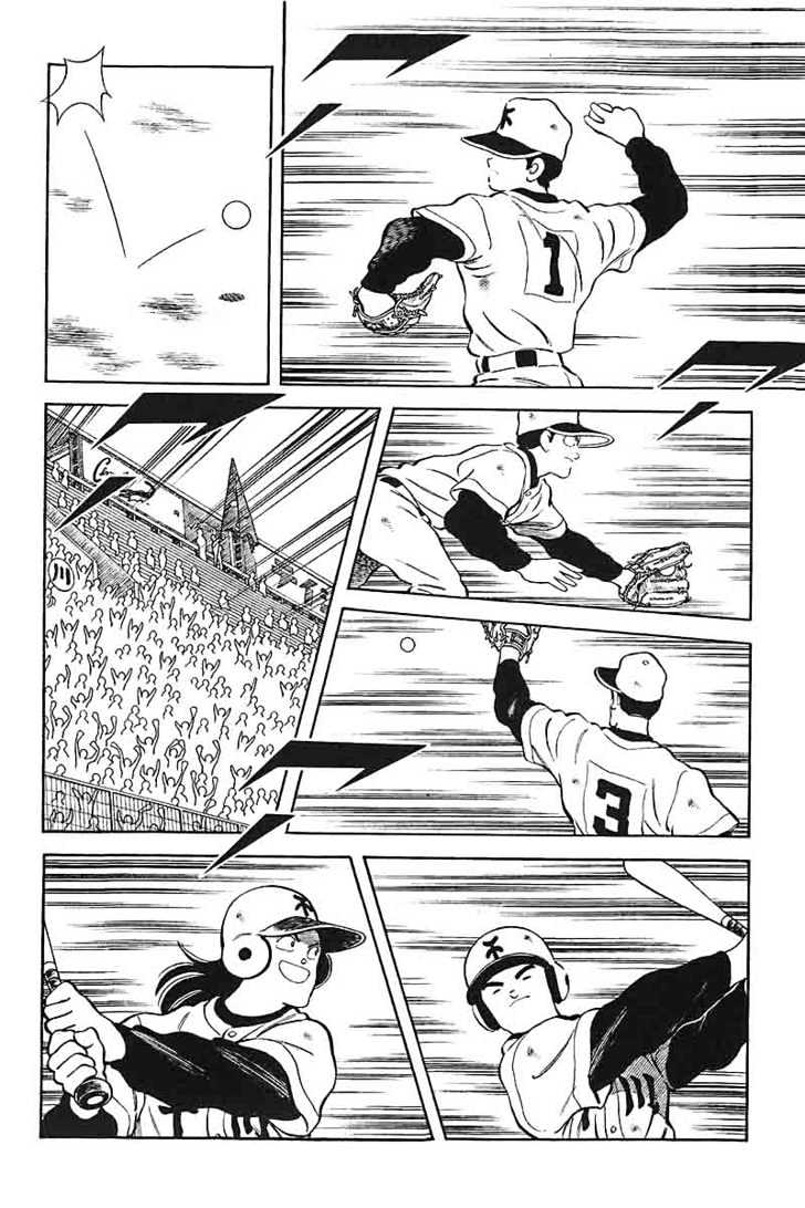 H2 - Vol.27 Chapter 264 : What Inning Is It?