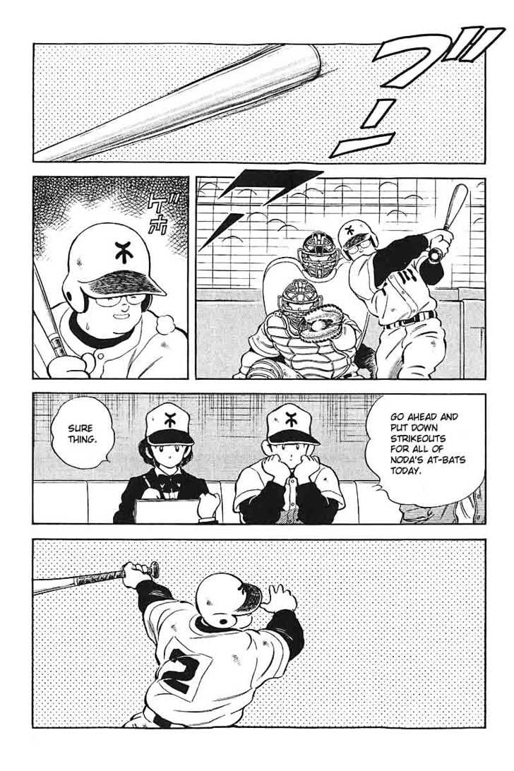 H2 - Vol.27 Chapter 264 : What Inning Is It?