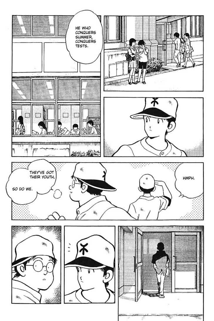 H2 - Vol.29 Chapter 288 : Sandlot Ball