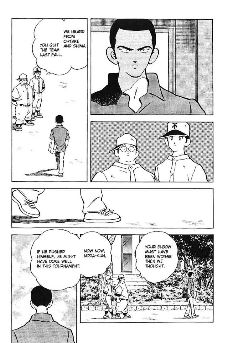 H2 - Vol.29 Chapter 288 : Sandlot Ball