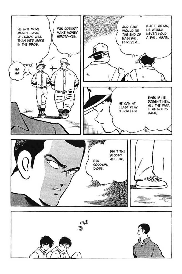 H2 - Vol.29 Chapter 288 : Sandlot Ball