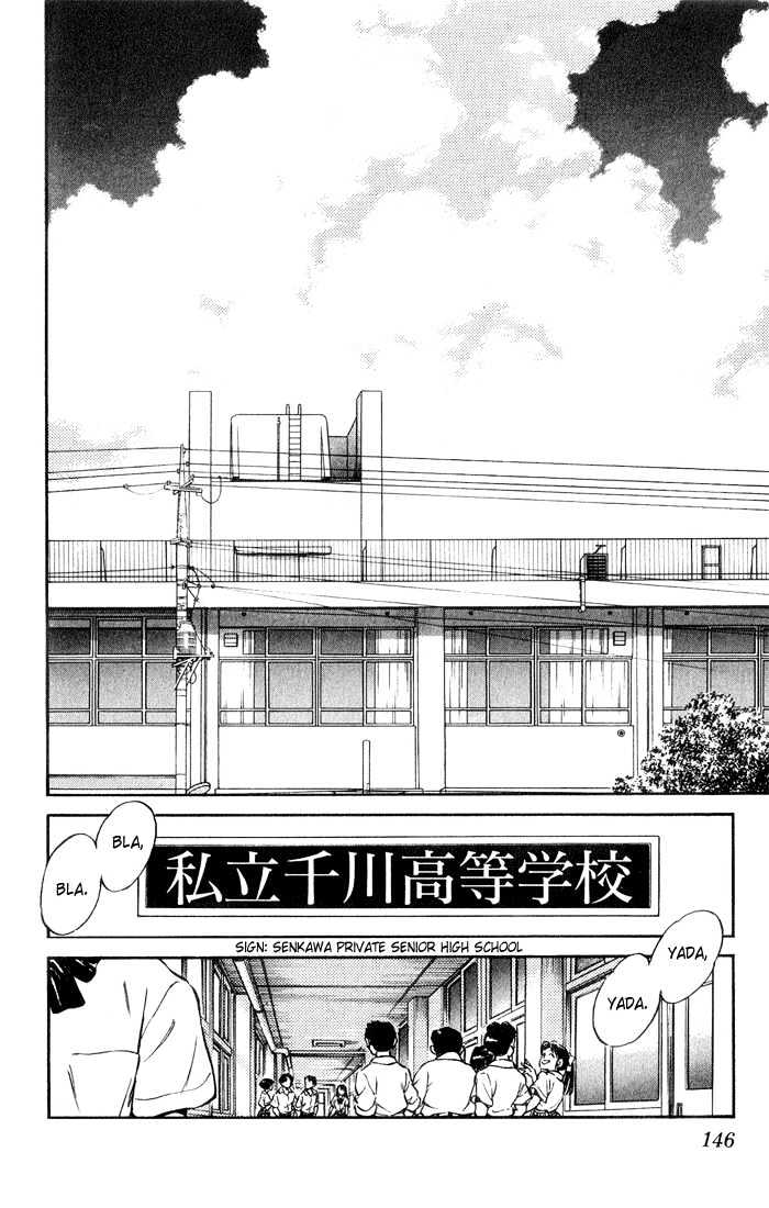 H2 - Vol.5 Chapter 47