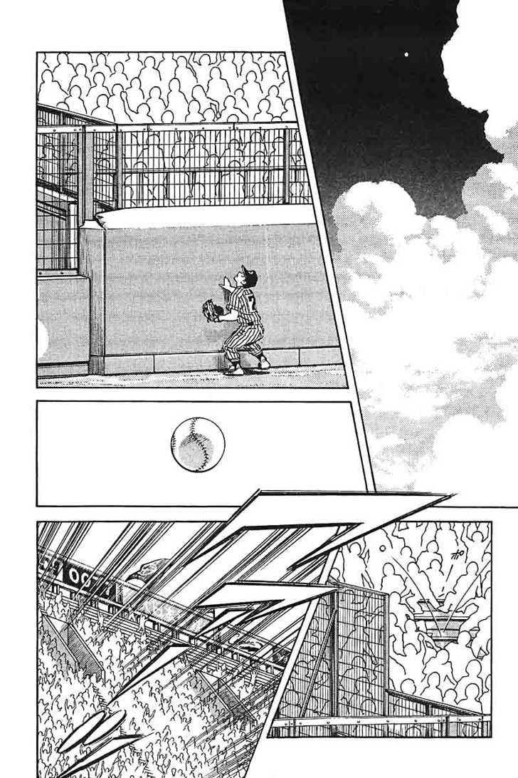 H2 - Vol.31 Chapter 300 : Baseball S My Game