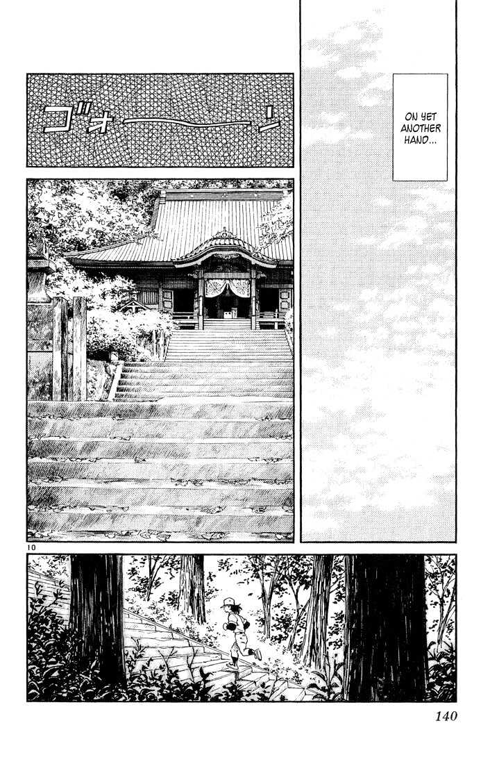 H2 - Vol.25 Chapter 246