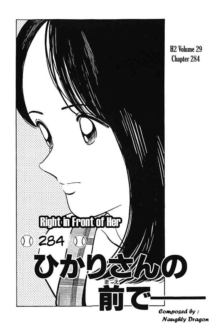 H2 - Vol.29 Chapter 284 : Right In Front Of Her