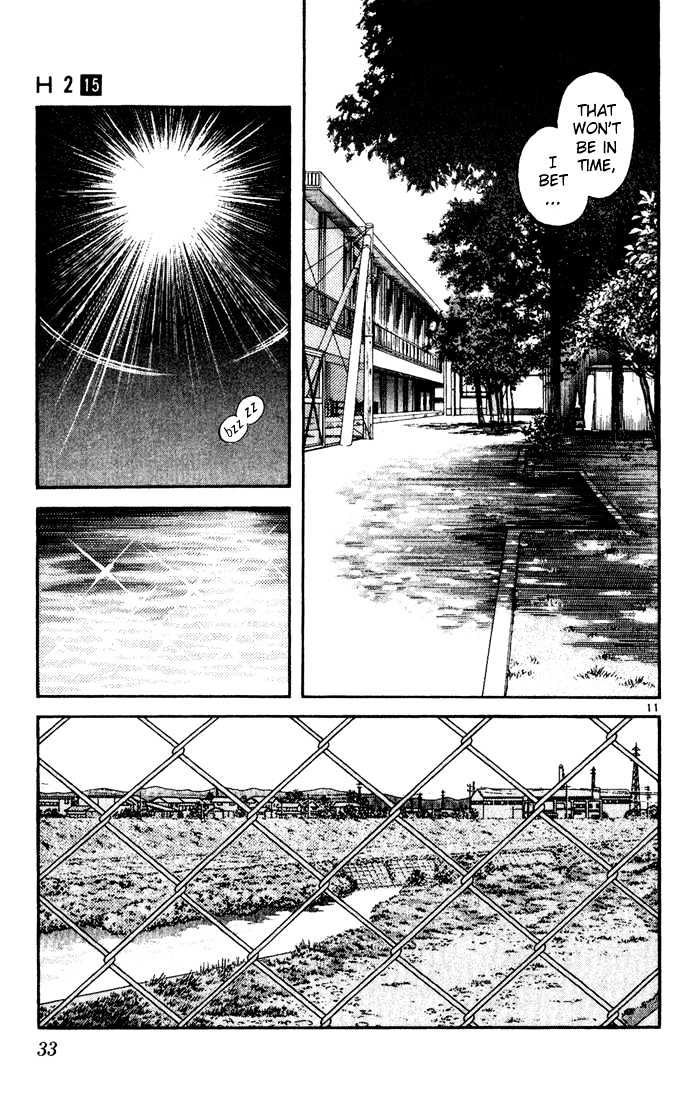 H2 - Vol.15 Chapter 141