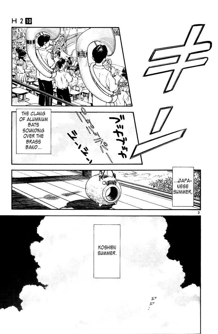 H2 - Vol.10 Chapter 97