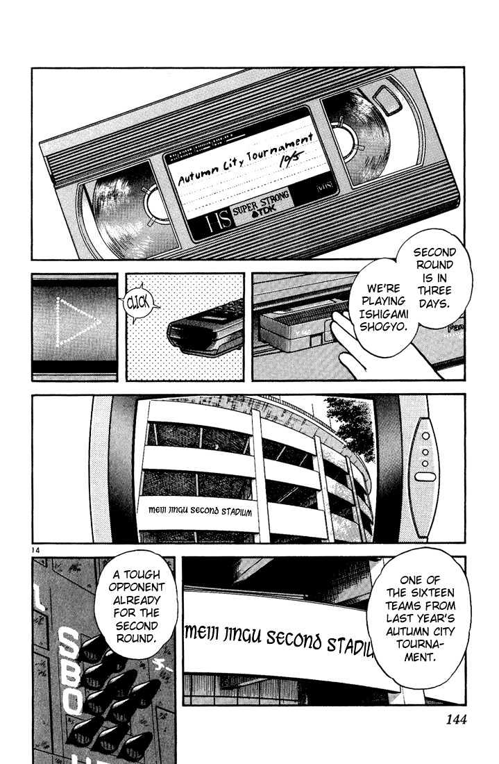 H2 - Vol.10 Chapter 97