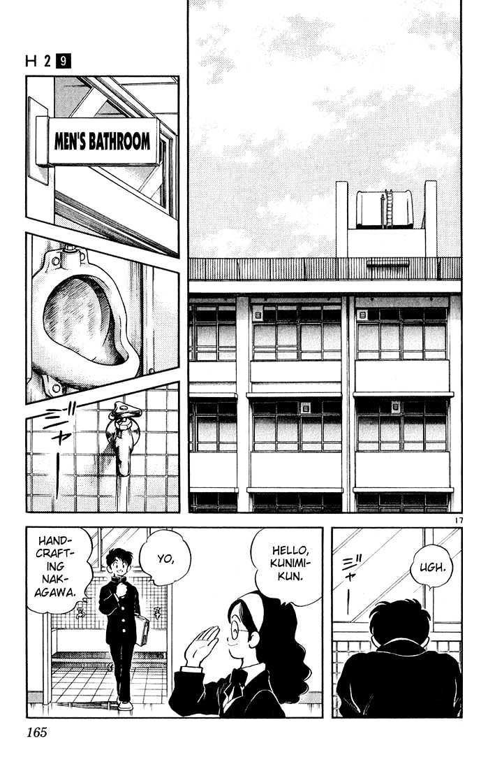 H2 - Vol.9 Chapter 88