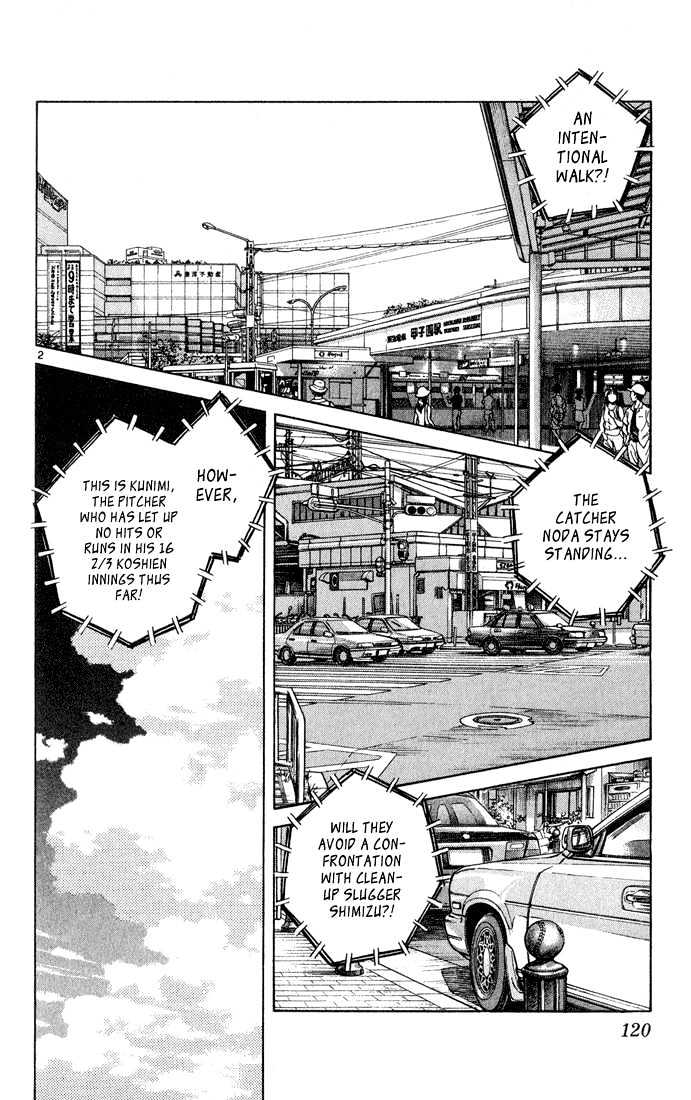 H2 - Vol.21 Chapter 206