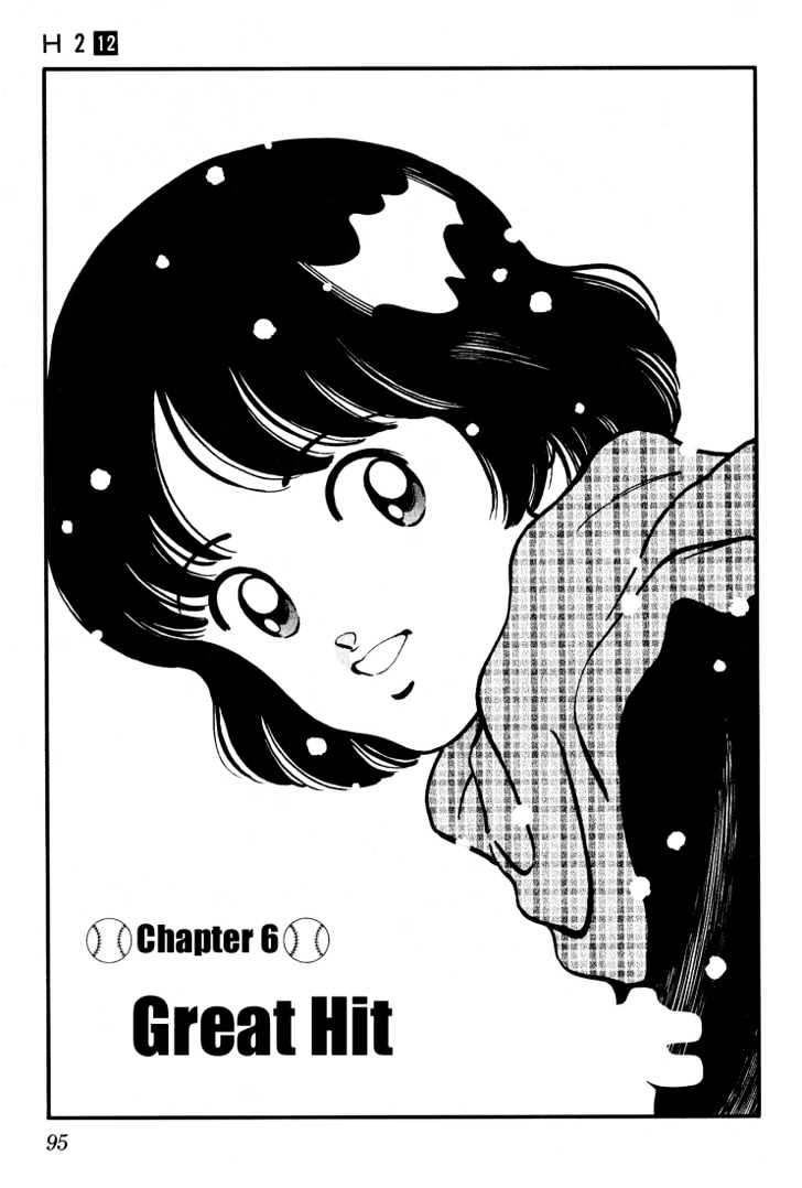 H2 - Vol.12 Chapter 115