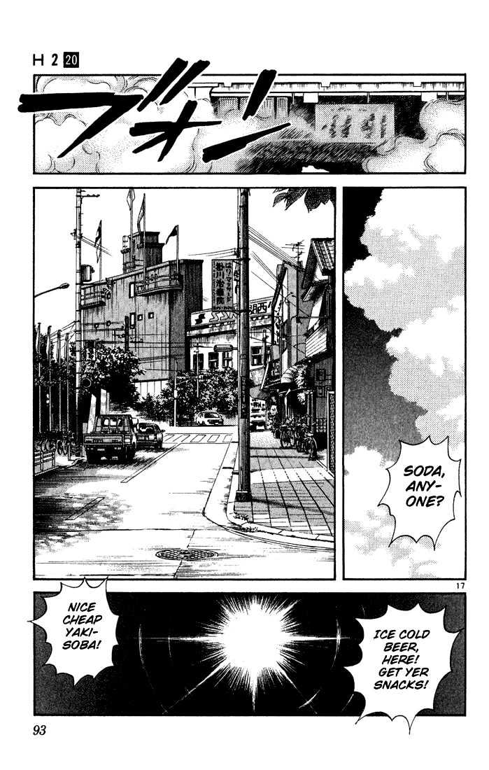 H2 - Vol.20 Chapter 194