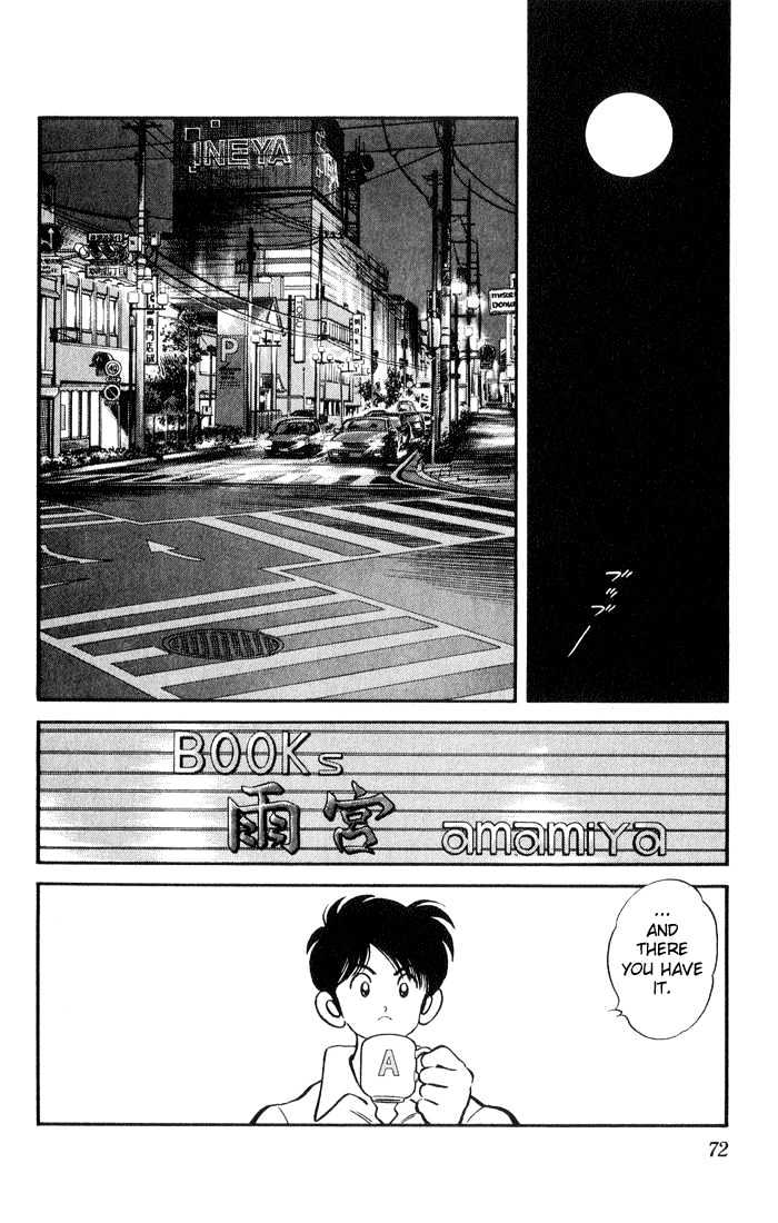 H2 - Vol.6 Chapter 53