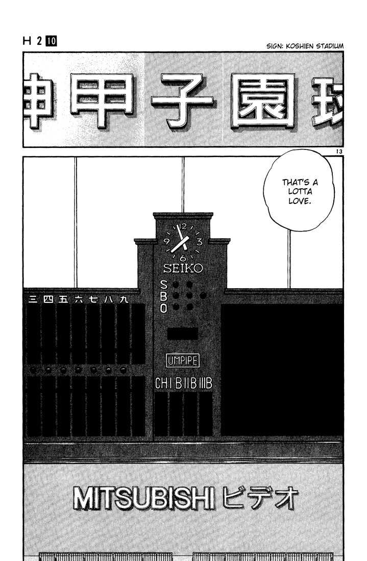 H2 - Vol.10 Chapter 94