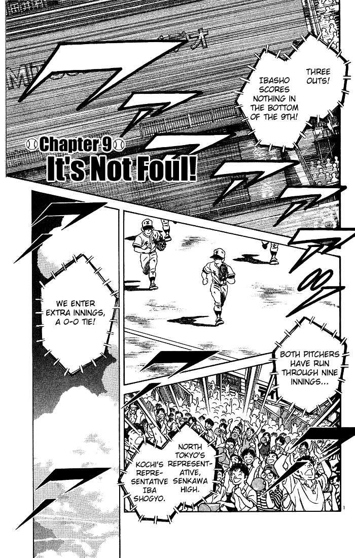 H2 - Vol.21 Chapter 208