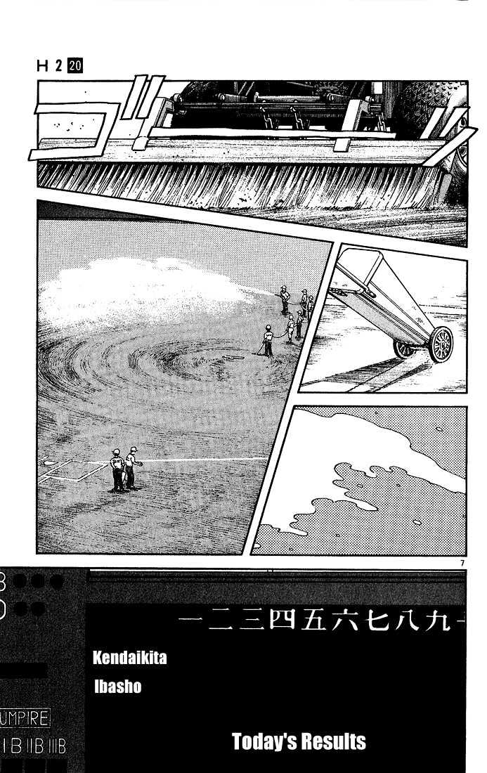 H2 - Vol.20 Chapter 192