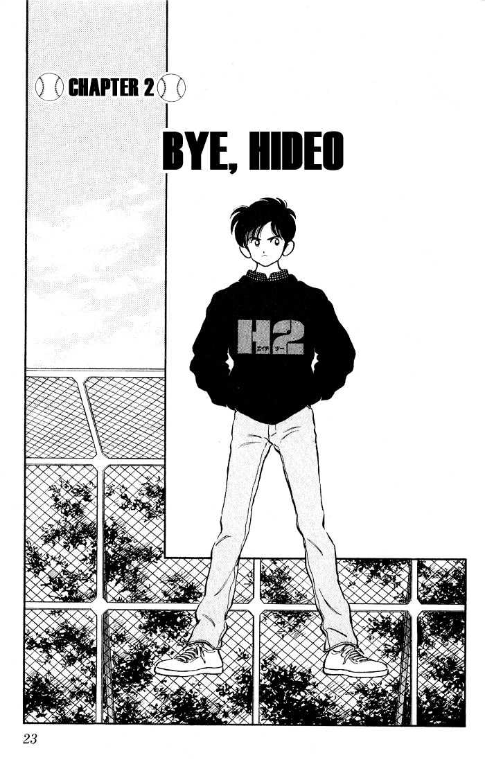 H2 - Vol.9 Chapter 81