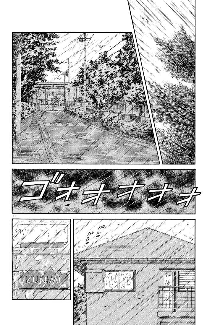 H2 - Vol.24 Chapter 231