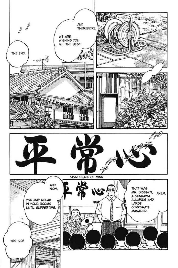 H2 - Vol.30 Chapter 296 : No!