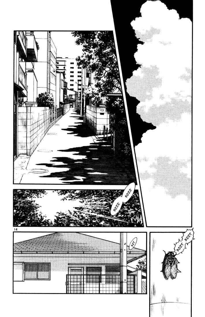 H2 - Vol.11 Chapter 105