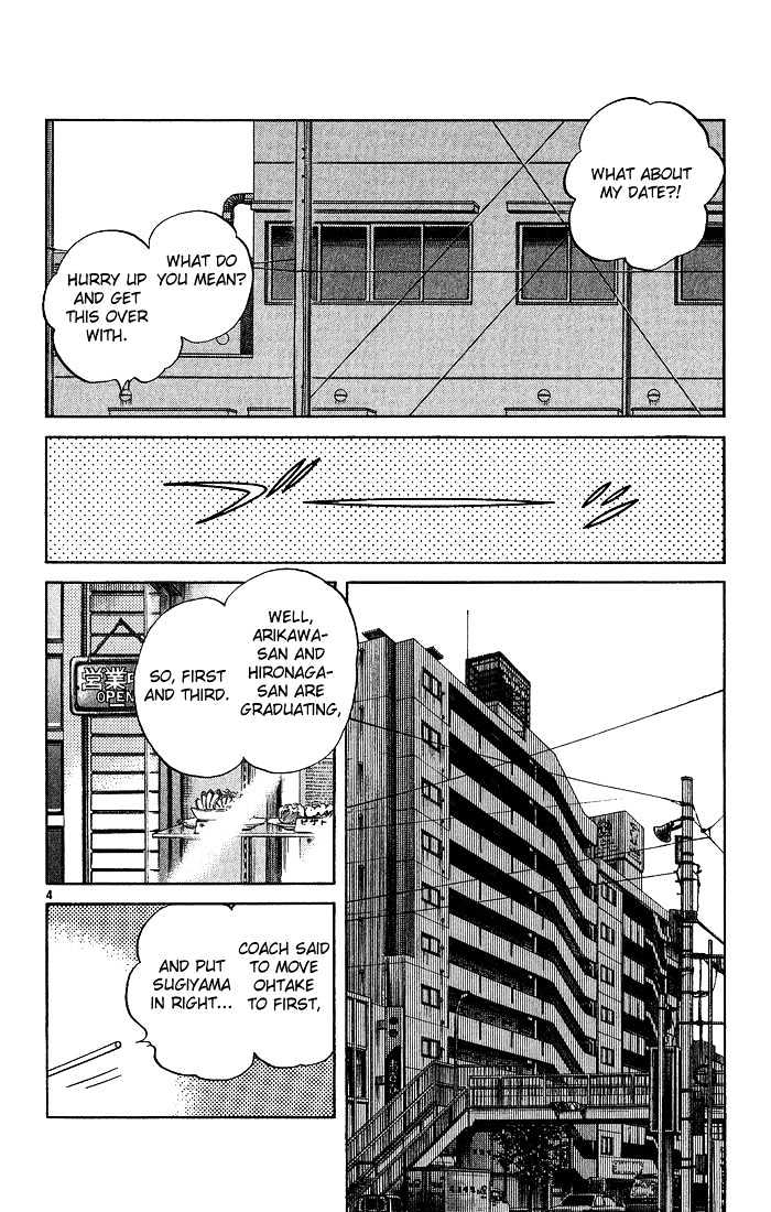 H2 - Vol.23 Chapter 219