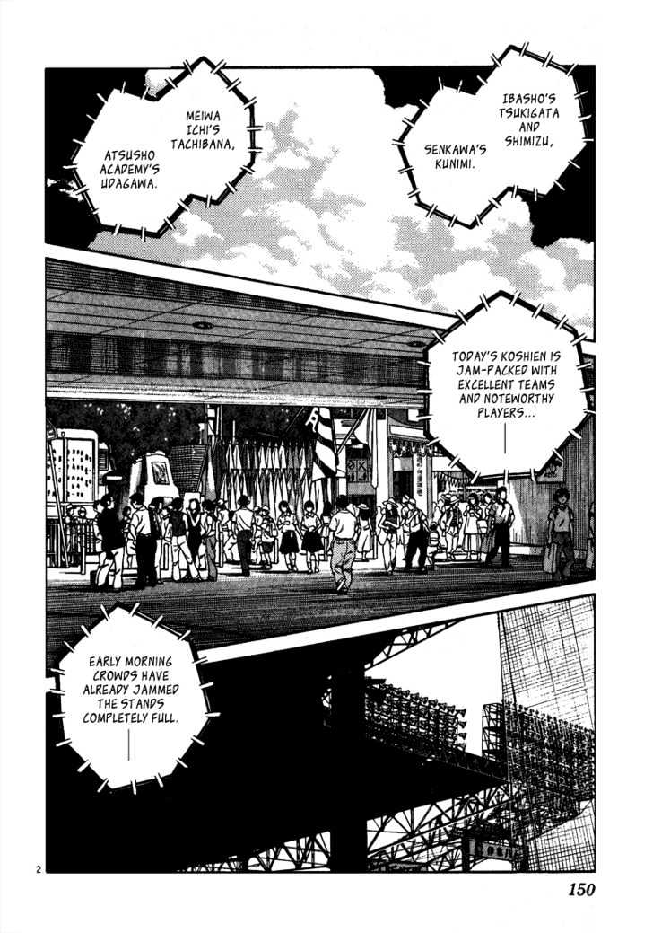 H2 - Vol.20 Chapter 198