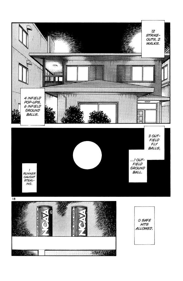 H2 - Vol.12 Chapter 113