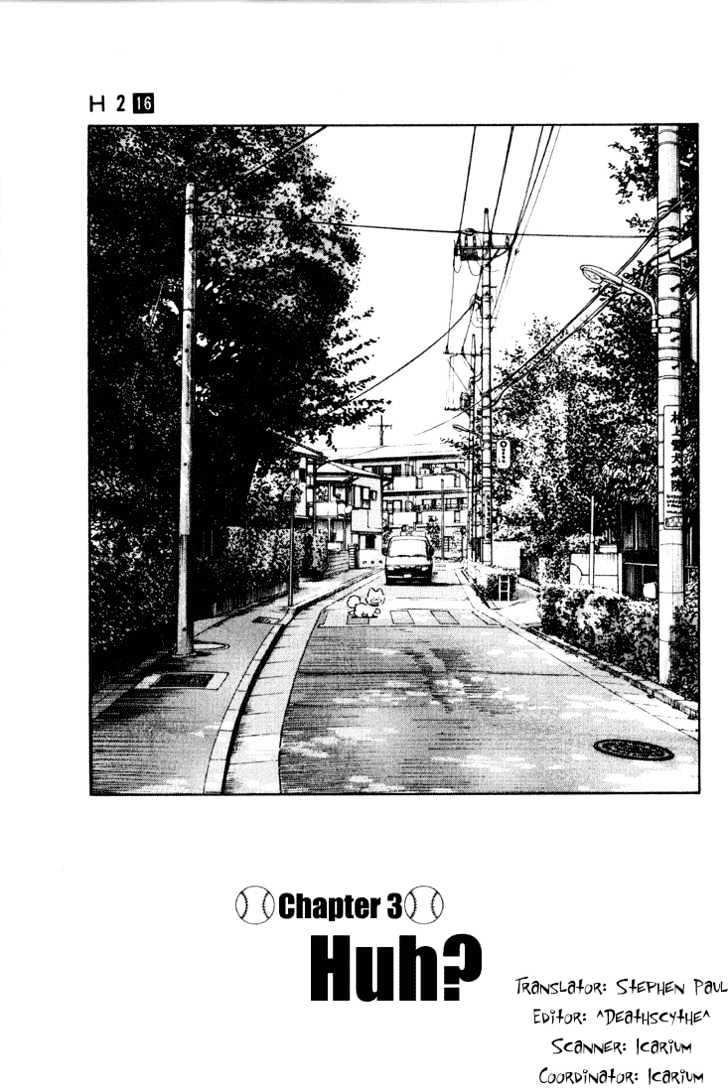 H2 - Vol.16 Chapter 152