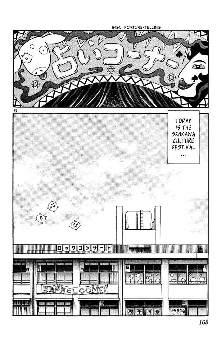 H2 - Vol.7 Chapter 68