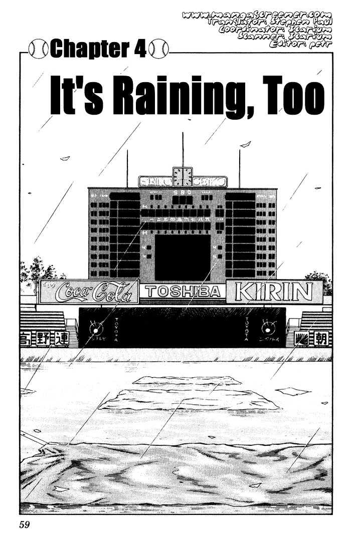 H2 - Vol.15 Chapter 143