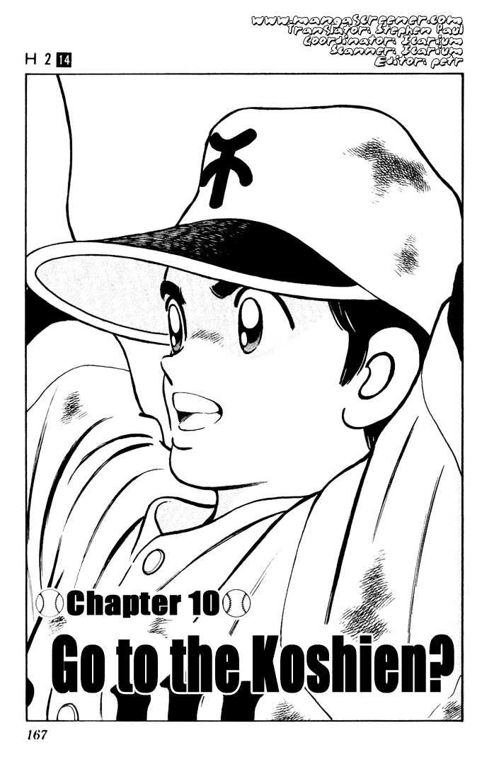 H2 - Vol.14 Chapter 139