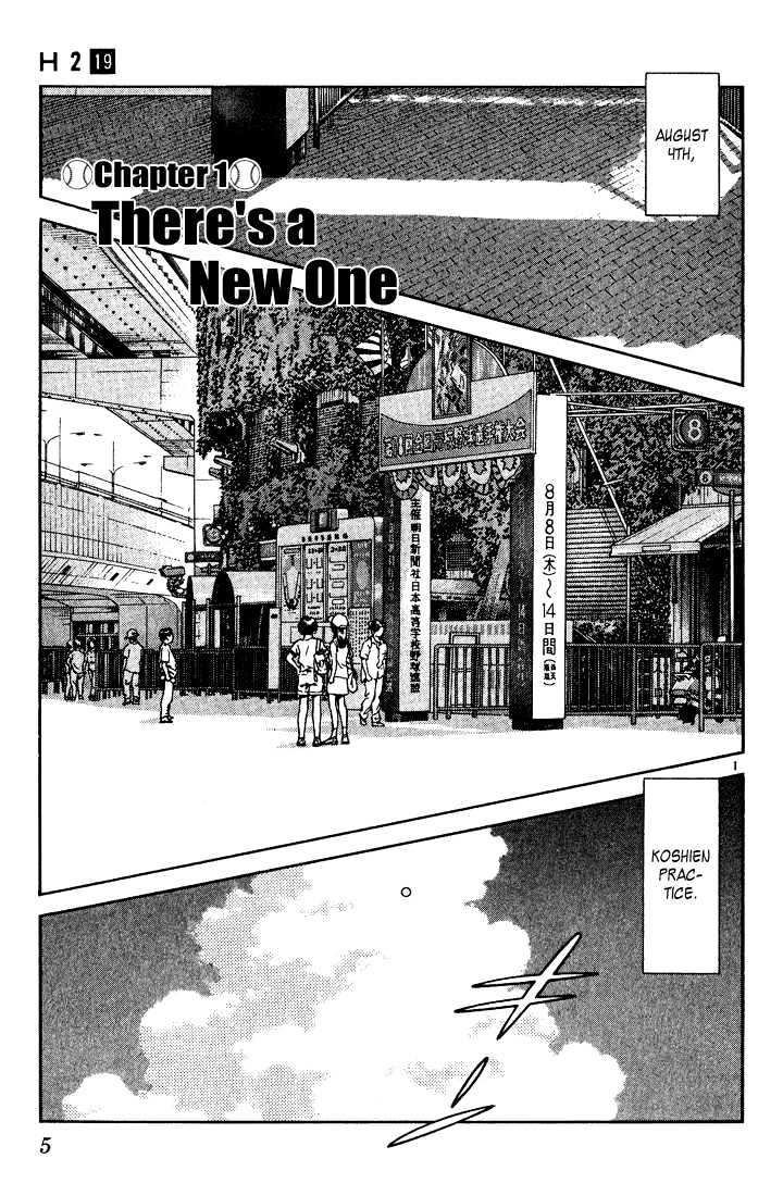 H2 - Vol.19 Chapter 180