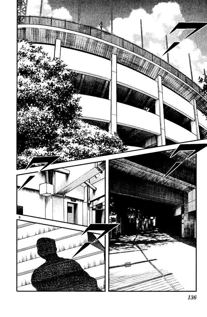 H2 - Vol.11 Chapter 107