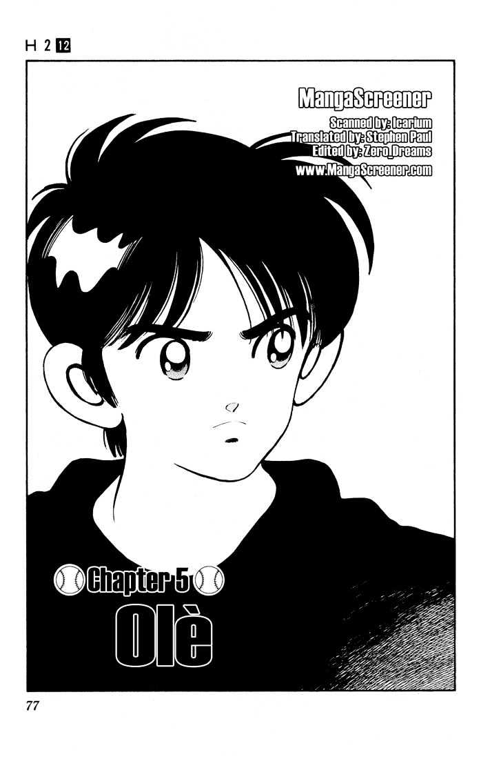 H2 - Vol.12 Chapter 114