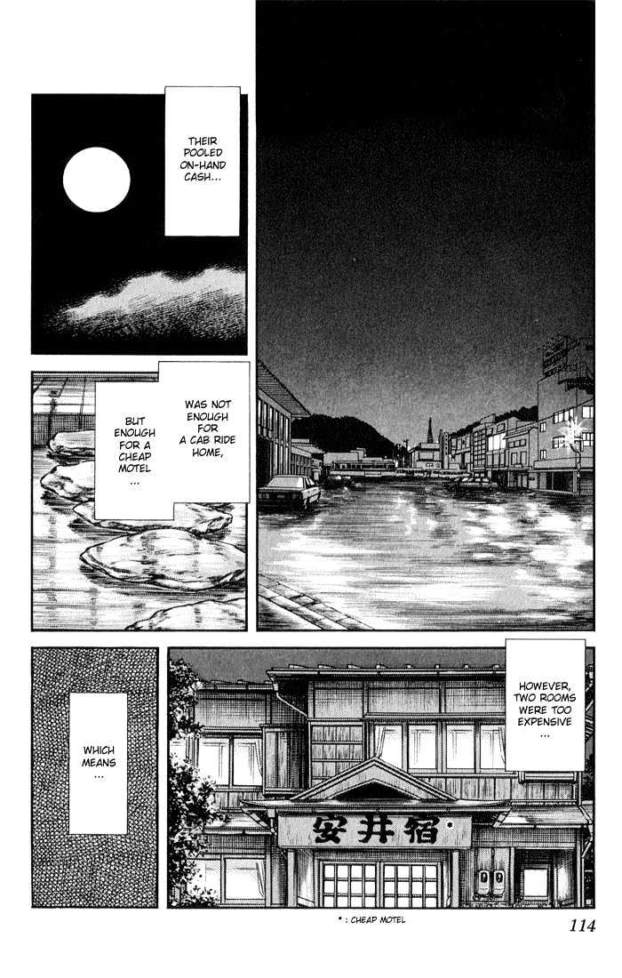 H2 - Vol.5 Chapter 46