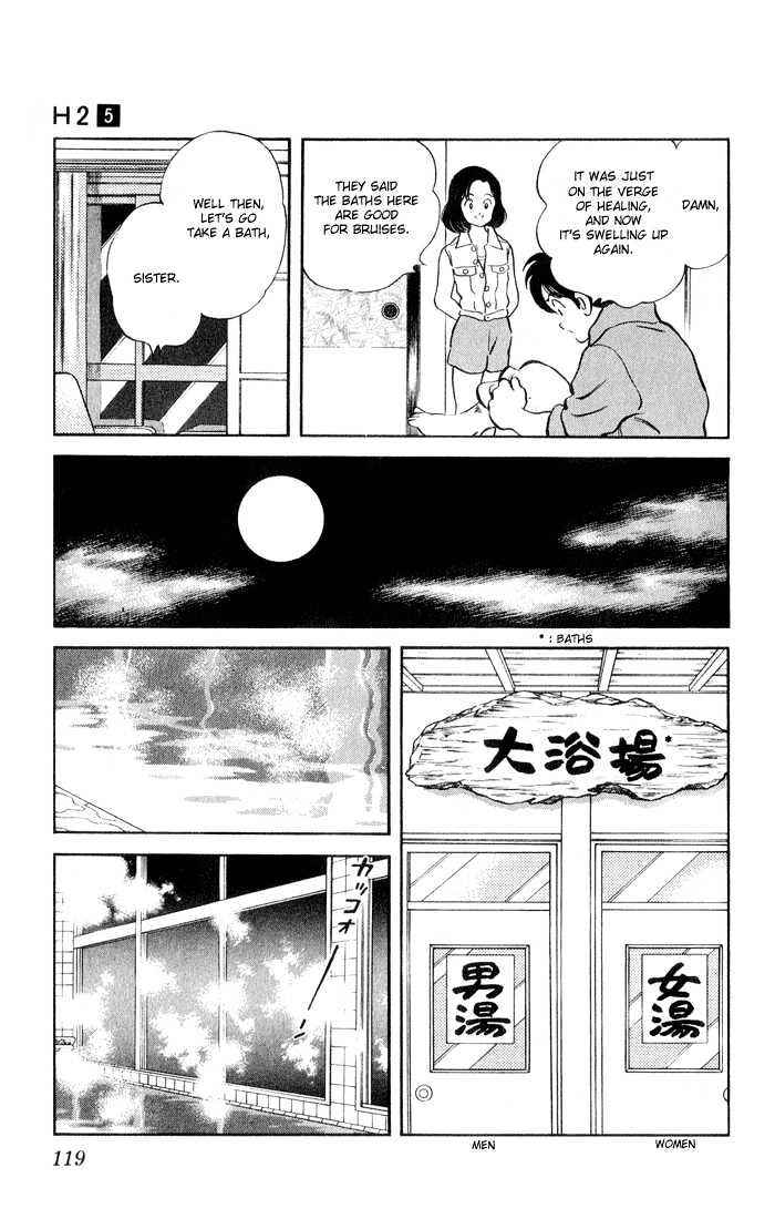 H2 - Vol.5 Chapter 46