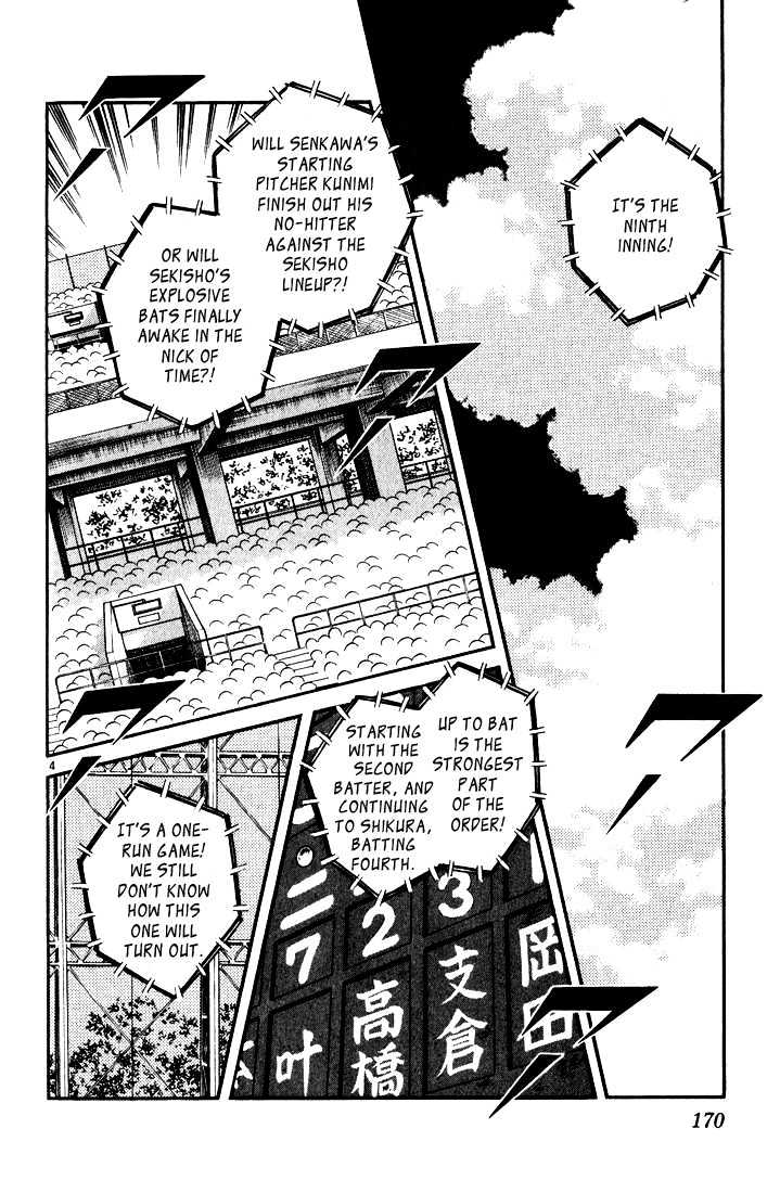 H2 - Vol.11 Chapter 109