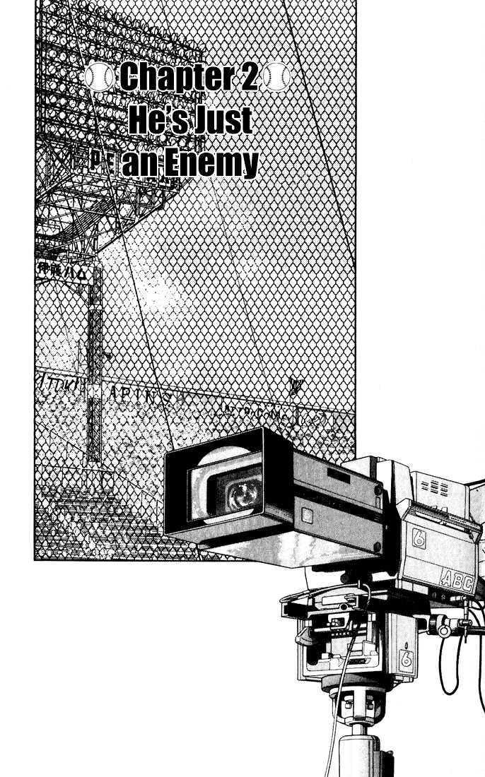 H2 - Vol.13 Chapter 121 : He S Just An Enemy